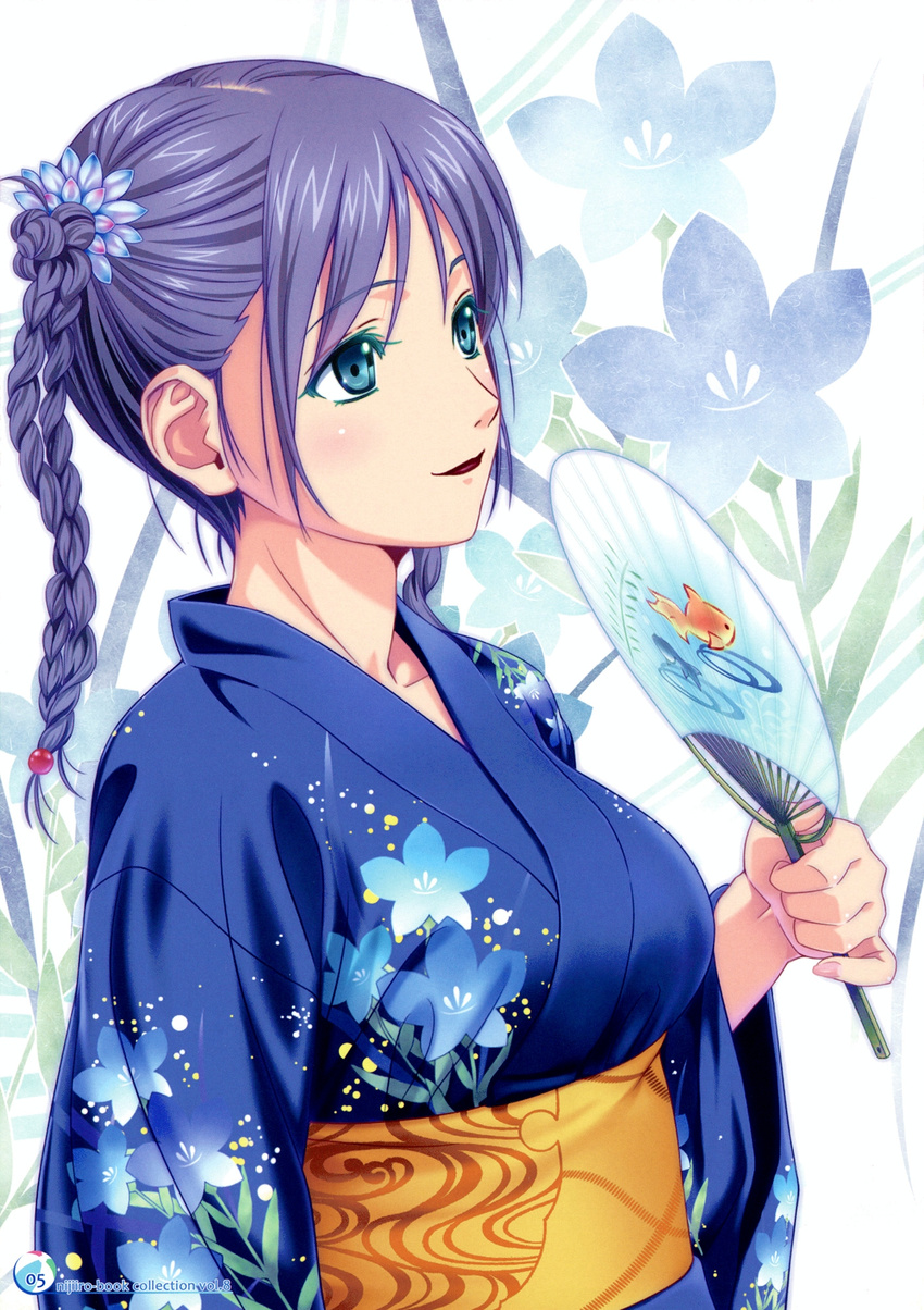 koutaro nijiiro_zakura screening tagme yukata