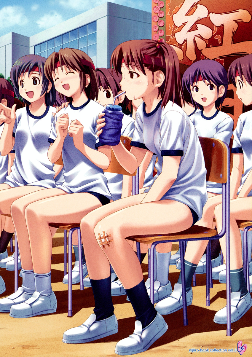 bloomers gym_uniform koutaro nijiiro_zakura screening