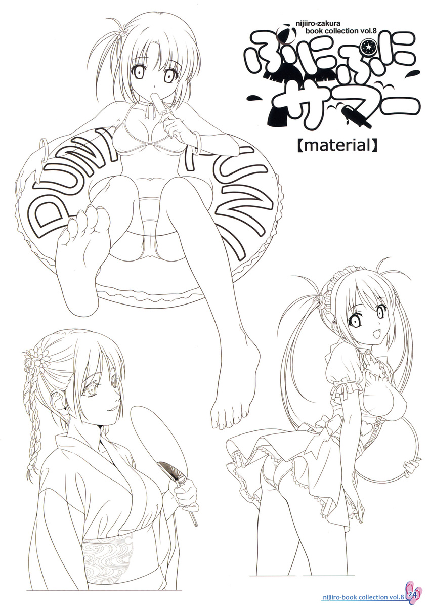 bikini koutaro line_art monochrome nijiiro_zakura pantsu screening swimsuits waitress yukata