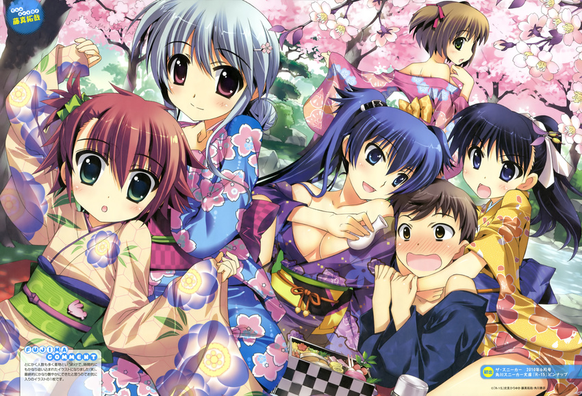 4girls absurdres akutagawa_taketo breasts cleavage fujima_takuya highres huge_filesize incredibly_absurdres japanese_clothes kimono kurabu_katsuyo kuroki_kurumi multiple_girls musen_ran narukara_fukune no_bra r-15 sonokoe_utae yukata