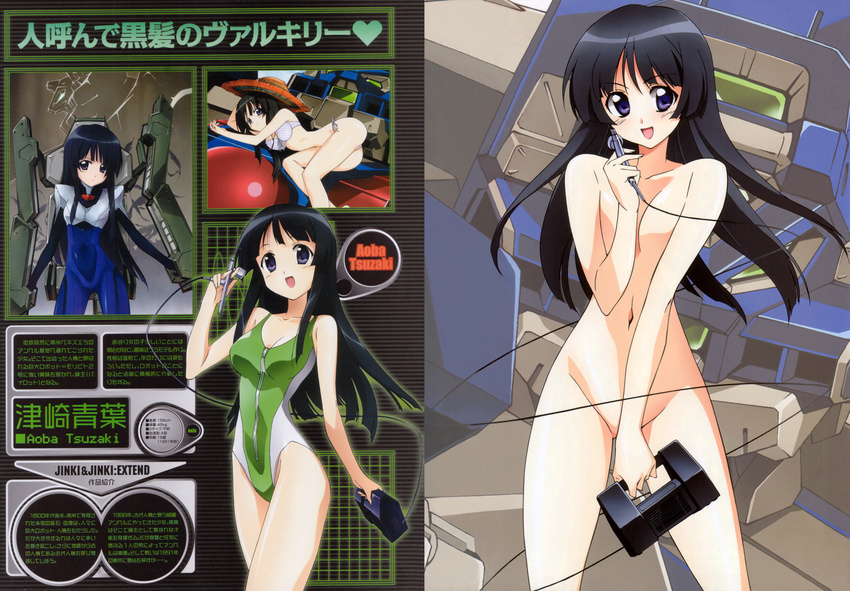 bikini bodysuit jinki_extend mecha naked swimsuits tsunashima_shirou tsuzaki_aoba