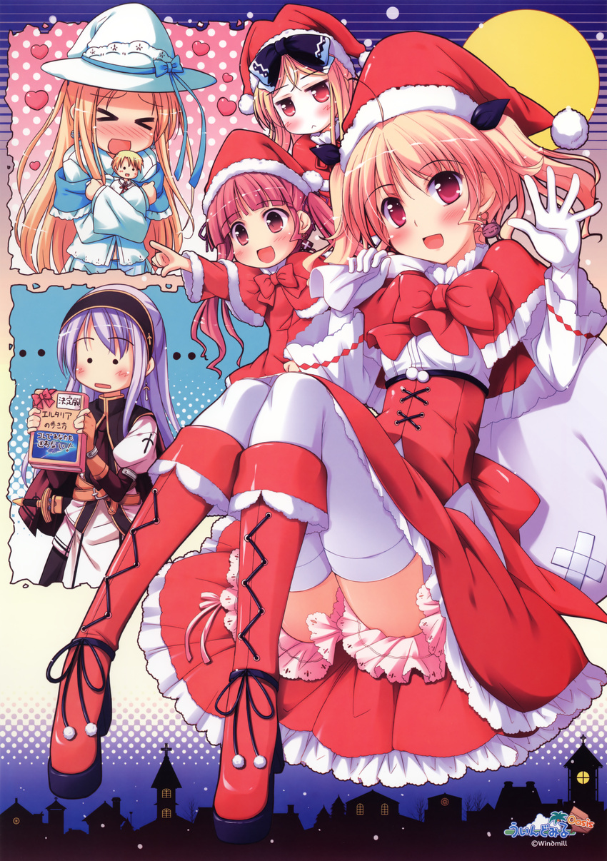 agnes_boulange avril carina_verritti chelsea_arcot christmas ko~cha minette shukufuku_no_campanella thighhighs windmill