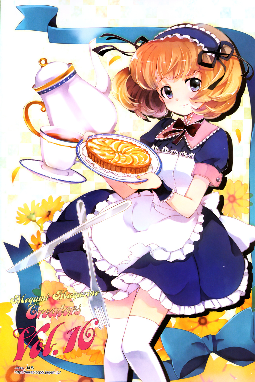 absurdres black_eyes bob_cut brown_hair cover cover_page cup food fork hara_yui highres knife maid megami megami_creators scan short_hair tart_(food) teacup teapot thighhighs tray