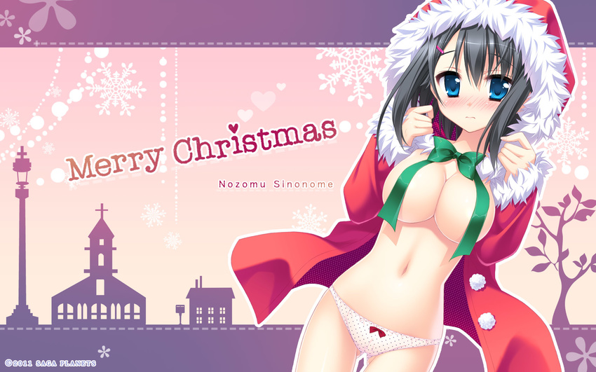 christmas hatsuyuki_sakura hontani_kanae pantsu saga_planets shinonome_nozumu wallpaper