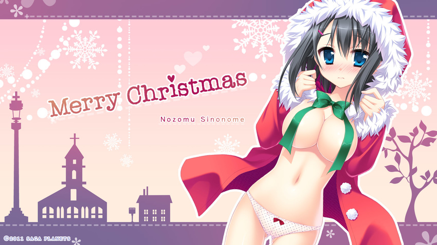 christmas hatsuyuki_sakura hontani_kanae pantsu saga_planets shinonome_nozumu wallpaper