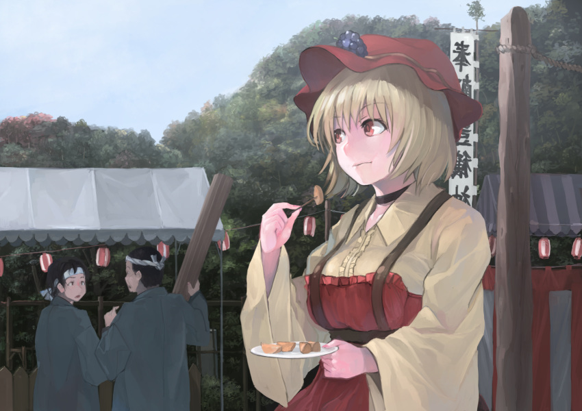 1girl 2boys aki_minoriko bangs black_choker black_hair blonde_hair blue_sky breasts choker collarbone commentary_request day dress eye_contact eyebrows_visible_through_hair fence food food_themed_hair_ornament forest grape_hair_ornament hair_ornament hat headband holding holding_food holding_plate ichiba_youichi lantern large_breasts long_sleeves looking_at_another mob_cap multiple_boys nature open_mouth outdoors paper_lantern plank plate red_dress red_eyes red_hat shirt short_hair sky strapless strapless_dress suspenders toothpick touhou translation_request upper_body wide_sleeves yellow_shirt
