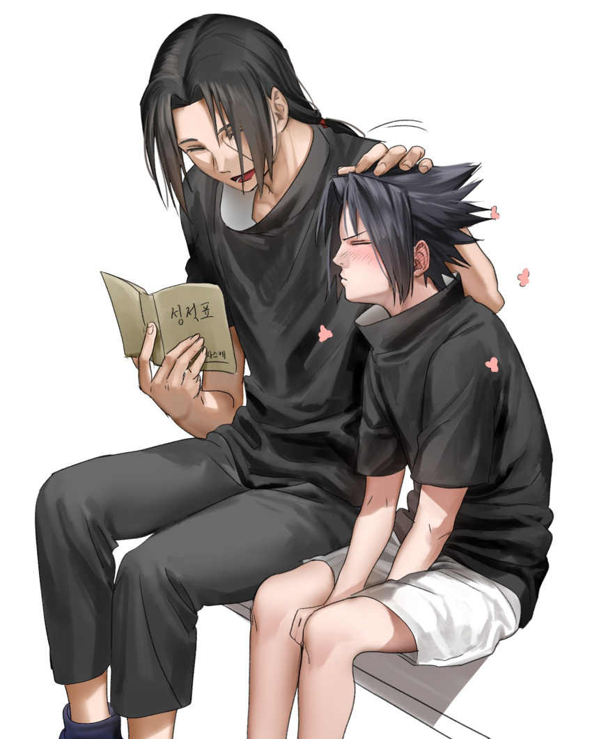 2boys age_difference aged_down bare_legs black_hair black_pants black_shirt blush book closed_eyes denggu_5 highres holding holding_book korean_text long_hair male_focus multiple_boys naruto naruto_(series) open_mouth pants ponytail shirt short_hair shorts uchiha_itachi uchiha_sasuke white_shorts