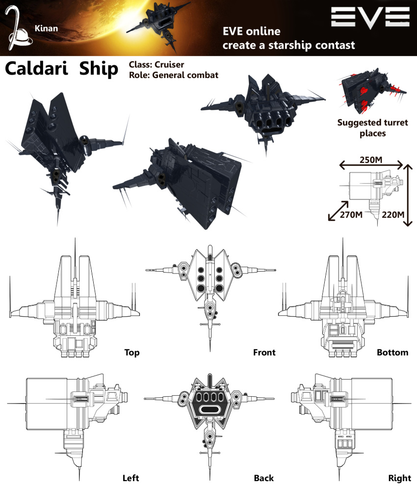 3d caldari_state_(eve_online) cannon commentary concept_art copyright_name cruiser_(eve_online) energy_cannon english_text eve_online eviloldglass highres logo military_vehicle multiple_views no_humans original planet radio_antenna reference_sheet science_fiction space spacecraft thrusters turret vehicle_focus