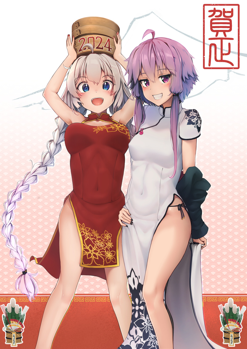 2024 2girls absurdres ahoge bamboo_steamer blue_eyes blush china_dress chinese_clothes covered_navel dress fingernails grey_hair grin hair_between_eyes happy_new_year highres isurugi_gen kadomatsu kizuna_akari long_hair multiple_girls nail_polish open_mouth pelvic_curtain purple_eyes purple_hair red_dress red_nails seigaiha shirt short_hair_with_long_locks short_sleeves sleeveless sleeveless_dress smile voiceroid white_shirt yuzuki_yukari