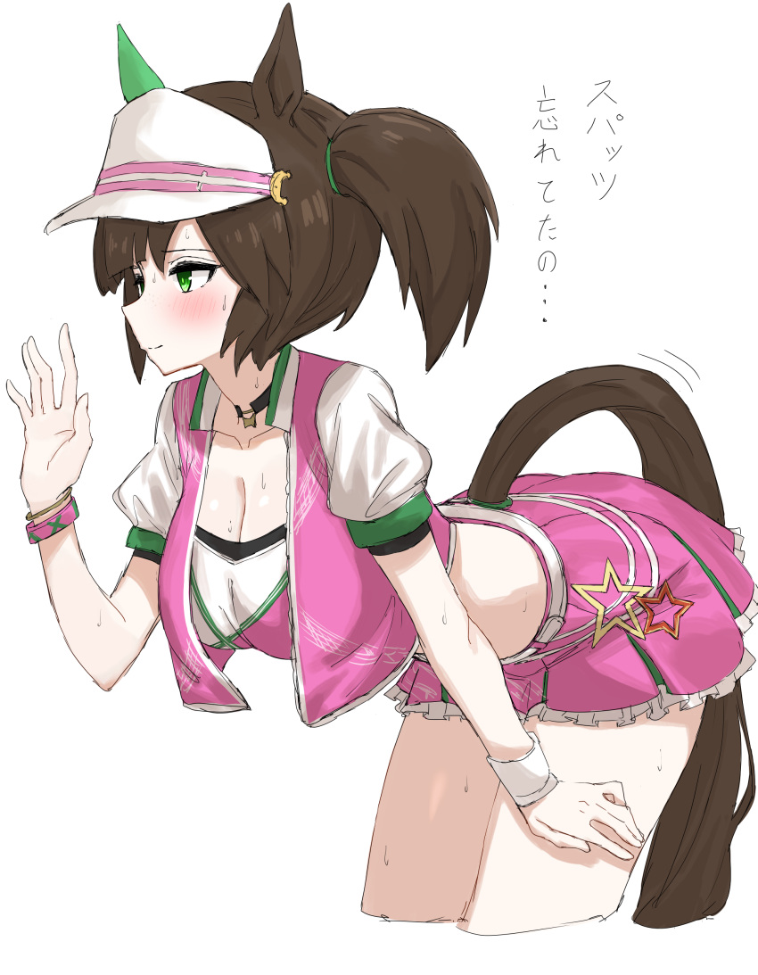 1girl absurdres animal_ears blush breasts brown_hair cleavage closed_mouth commentary_request cowboy_shot crop_top cropped_jacket ear_covers green_eyes hand_on_own_thigh highres horse_ears horse_girl horse_tail ines_fujin_(umamusume) jacket kumiyabe large_breasts leaning medium_hair open_clothes open_jacket pink_jacket pink_skirt puffy_short_sleeves puffy_sleeves short_sleeves side_ponytail simple_background single_ear_cover skirt solo sweat tail tail_through_clothes translation_request umamusume visor_cap waving white_background white_headwear wristband