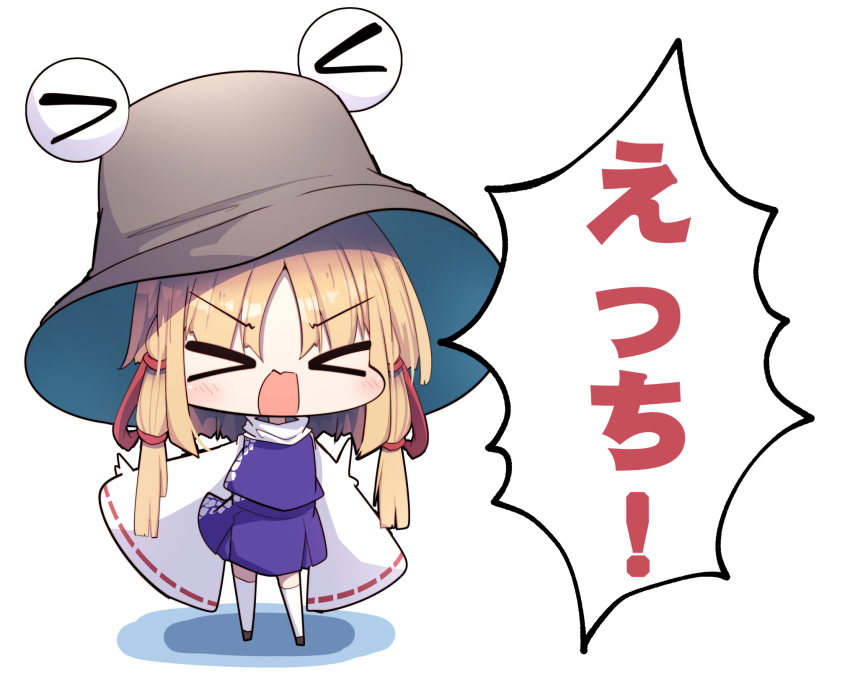 &gt;_&lt; 1girl blush brown_hat chibi commentary_request darumoon facing_viewer hair_ribbon highres medium_hair moriya_suwako open_mouth purple_skirt purple_vest pyonta red_ribbon ribbon ribbon-trimmed_sleeves ribbon_trim shirt shouting sidelocks simple_background skirt sleeves_past_fingers sleeves_past_wrists solo speech_bubble standing thighhighs touhou translated tress_ribbon turtleneck v-shaped_eyebrows vest white_background white_shirt white_thighhighs wide_sleeves zettai_ryouiki