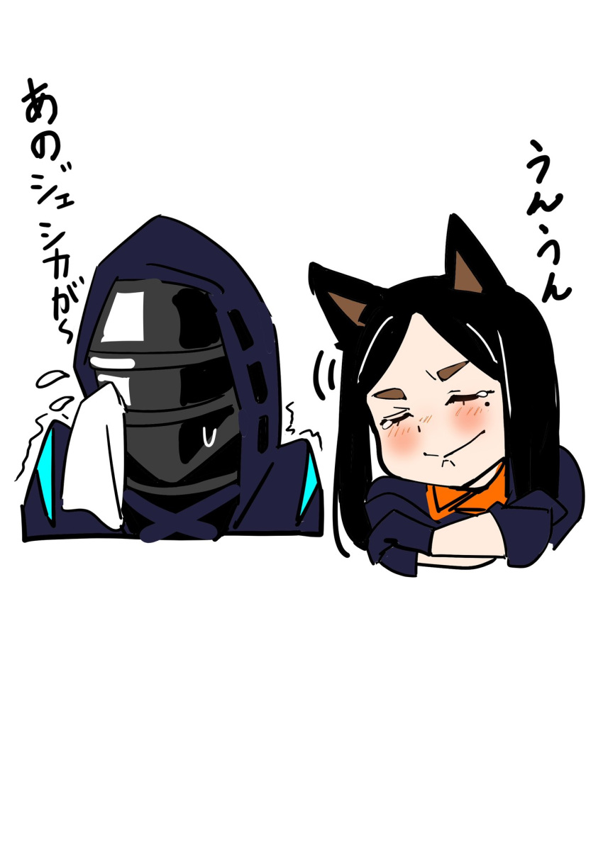 1boy 1girl animal_ears arknights black_hair blue_jacket blush closed_eyes closed_mouth commentary_request crossed_arms crying dobermann_(arknights) doctor_(arknights) dog_ears dog_girl hamaguri-san_(hamagur69200744) handkerchief head_tilt highres holding holding_handkerchief hood hood_up hooded_jacket jacket long_hair mask simple_background tears text_background translation_request white_background wiping_tears
