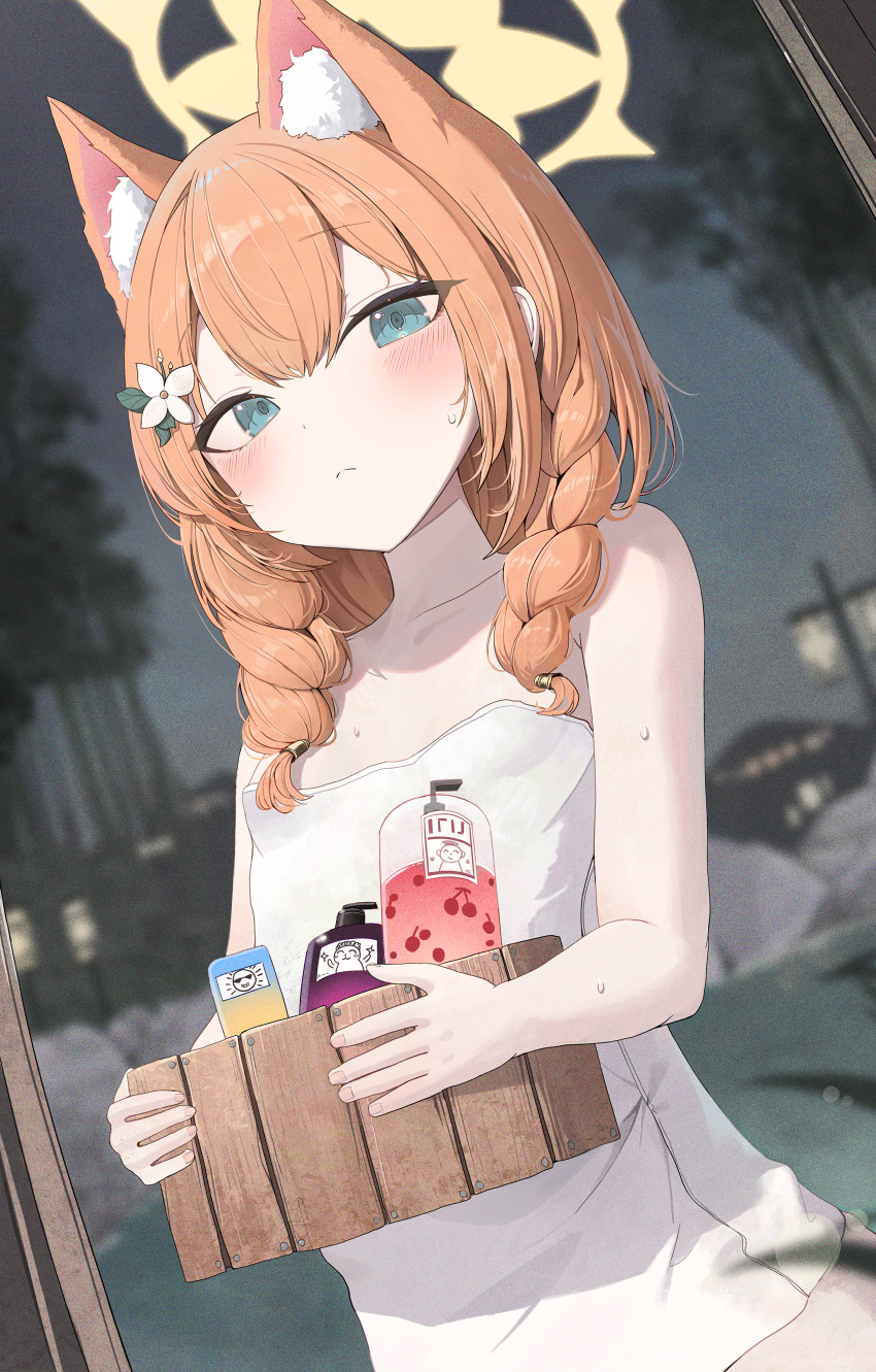 1girl absurdres animal_ear_fluff animal_ears blue_archive blue_eyes blush braid cat_ears closed_mouth collarbone ellaje extra_ears hair_between_eyes halo highres long_hair mari_(blue_archive) naked_towel orange_hair shampoo_bottle single_braid solo towel white_towel yellow_halo