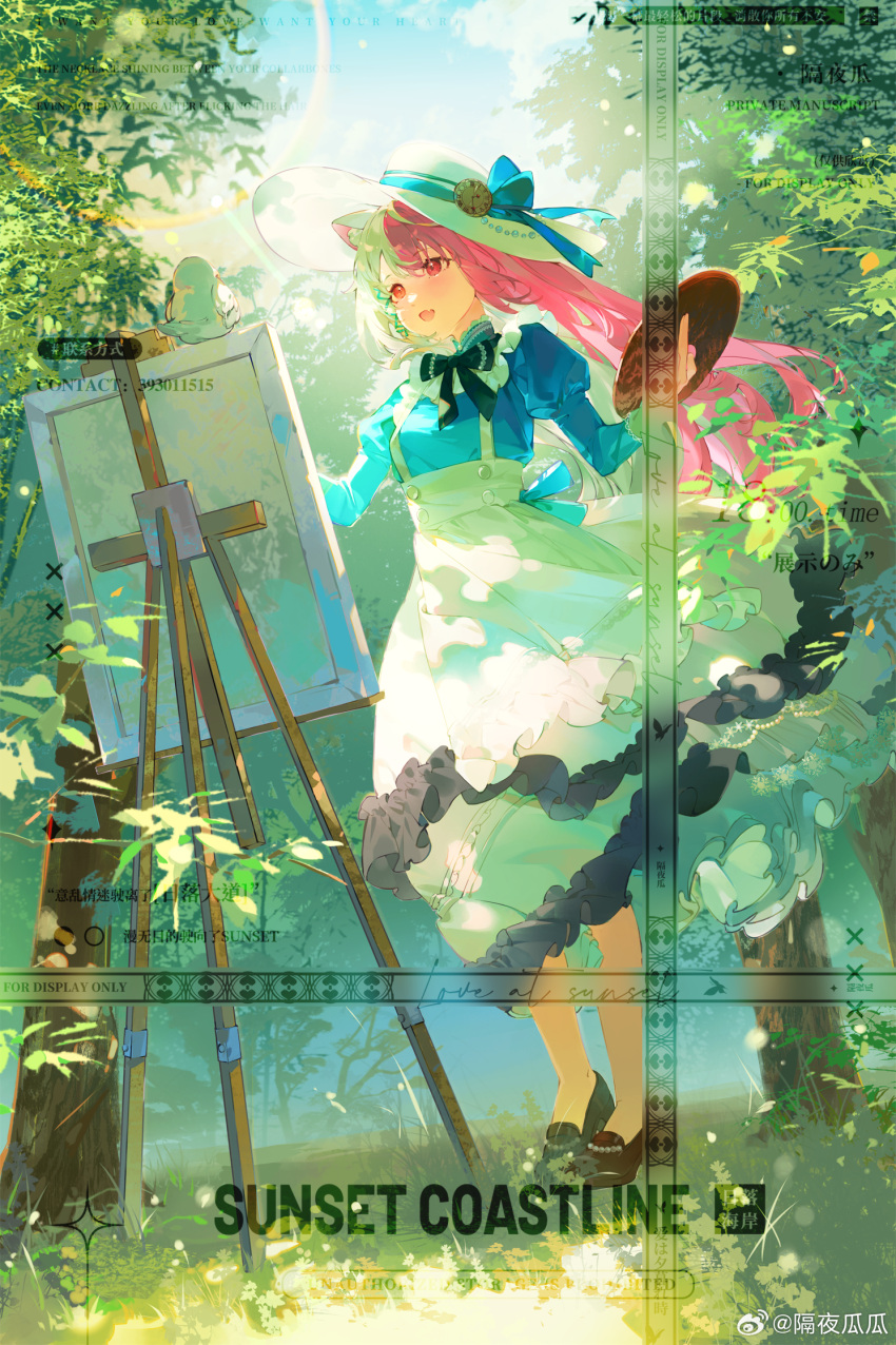 1girl animal_ears apron bird black_footwear blue_bow blue_dress blue_sky bow bowtie canvas_(object) cat_ears chinese_commentary cloud commentary_request day dress easel english_text flower frilled_dress frills full_body geye_guagua grass hat hat_bow hat_flower highres holding holding_palette juliet_sleeves long_hair long_sleeves nature open_mouth original outdoors palette_(object) pink_eyes pink_hair puffy_sleeves red_eyes ribbon sample_watermark shirt shoes skirt sky smile solo standing sun_hat sunflower sunlight teeth tree upper_teeth_only watermark weibo_logo weibo_username white_apron white_hat