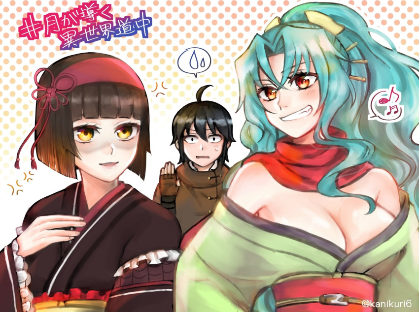 1boy 2girls anger_vein black_hair black_kimono breasts brown_cloak cleavage cloak flat_chest green_hair green_kimono grin hair_ornament hairband hairclip hand_on_own_chest hand_up highres japanese_clothes kanikuri6 kimono kimono_pull large_breasts lips looking_at_another mio_(tsuki_ga_michibiku_isekai_douchuu) misumi_makoto_(tsuki_ga_michibiku_isekai_douchuu) multiple_girls musical_note obi open_mouth polka_dot polka_dot_background sash signature smile spoken_musical_note spoken_sweatdrop sweatdrop teeth tomoe_(tsuki_ga_michibiku_isekai_douchuu) tsuki_ga_michibiku_isekai_douchuu wide_sleeves yellow_eyes