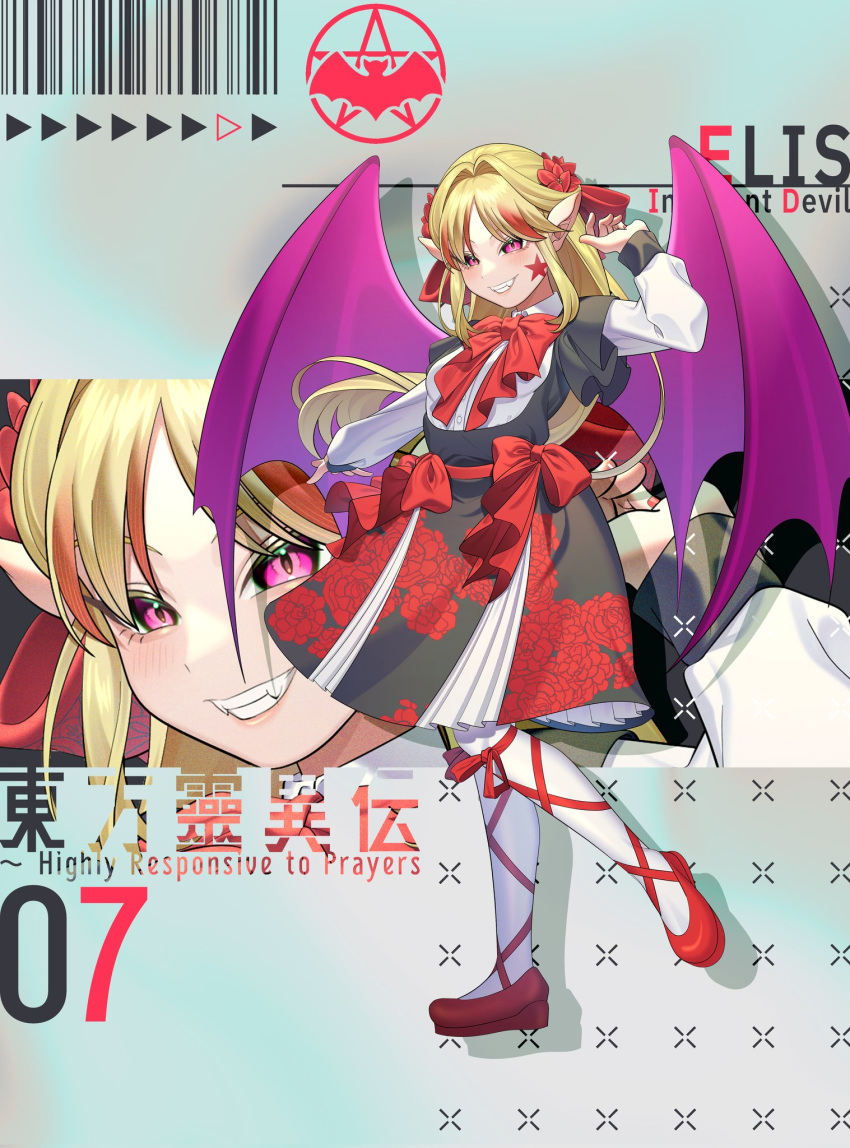 1girl adapted_costume barcode bat_wings black_dress blonde_hair bow character_name dress elis_(touhou) facial_mark fangs floral_print flower frilled_dress frills guumin hair_bow hair_flower hair_ornament highly_responsive_to_prayers highres long_hair long_sleeves numbered pointy_ears puffy_sleeves purple_eyes purple_wings red_footwear ribbon shirt skirt smile star_(symbol) star_facial_mark thighhighs touhou touhou_(pc-98) triangle white_thighhighs wings