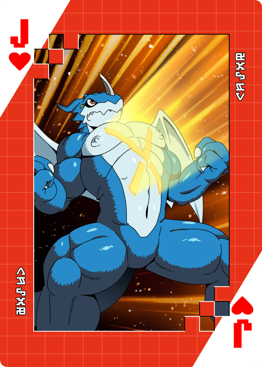 anthro bandai_namco blue_body card digimon digimon_(species) exveemon hi_res horn laser male muscular muscular_anthro muscular_male navel nipples pecs playing_card red_eyes roaringmoon scalie solo suit_symbol wings