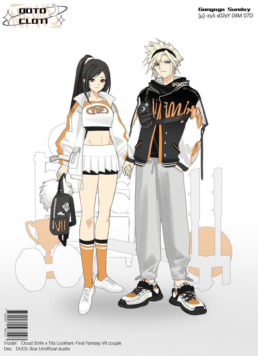 1boy 1girl absurdres alternate_costume alternate_hairstyle bag barcode bike_shorts_under_skirt black_hair black_hairband black_sports_bra blonde_hair blue_eyes breasts cheerleader cloud_strife commentary couple crop_top cropped_shirt duoj_ji earrings fashion final_fantasy final_fantasy_vii final_fantasy_vii_rebirth final_fantasy_vii_remake full_body grey_pants hairband hand_in_pocket high_ponytail highres holding holding_bag holding_hands jacket jewelry kneehighs long_hair looking_at_viewer medium_breasts midriff miniskirt navel open_clothes open_jacket orange_socks pants pleated_skirt pom_pom_(cheerleading) popped_collar red_eyes shirt shoes short_hair skirt sneakers socks spiked_hair sports_bra sportswear standing stud_earrings swept_bangs tifa_lockhart twitter_username white_footwear white_jacket white_shirt white_skirt