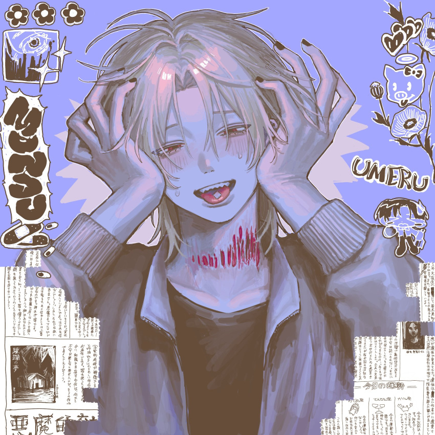 1boy bandaid black_nails black_shirt blonde_hair blue_theme blush collarbone cu4c2 ear_piercing fingernails flower hands_on_own_head head_tilt highres jacket looking_at_viewer male_focus medium_hair nail_polish newspaper object_on_tongue open_clothes open_jacket open_mouth original parted_bangs piercing red_eyes sad scar scar_on_neck sharp_teeth shirt smile solo teardrop teeth text_background tongue tongue_out track_jacket upper_body upper_teeth_only white_jacket