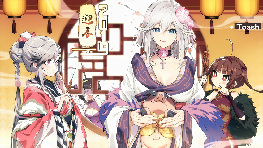 2019 4girls absurdres ahoge alternate_hairstyle azur_lane bangs blue_eyes breasts brown_hair chinese_clothes choker cleavage cross dress eating eyebrows_visible_through_hair flower fur_trim hair_between_eyes hair_bun hair_flower hair_ornament hairband highres holding jewelry large_breasts long_hair long_sleeves medium_breasts mole mole_on_breast montpelier_(azur_lane) multiple_girls navel ning_hai_(azur_lane) official_art pig ping_hai_(azur_lane) red_eyes short_hair silver_hair twintails very_long_hair washington_(azur_lane)