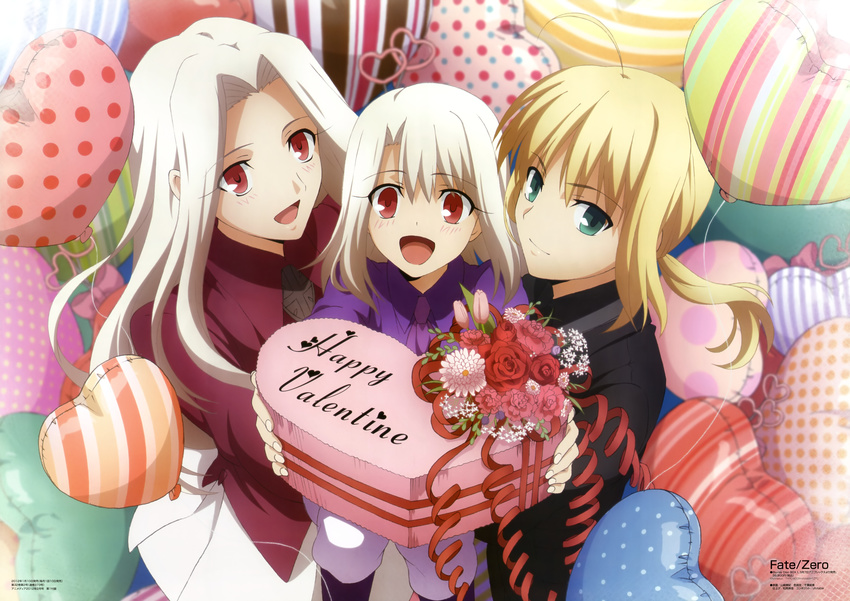 :d absurdres ahoge artoria_pendragon_(all) balloon blonde_hair box child fate/zero fate_(series) formal green_eyes happy_valentine heart-shaped_box highres illyasviel_von_einzbern irisviel_von_einzbern long_hair mother_and_daughter multiple_girls official_art open_mouth ponytail red_eyes saber scan smile suit valentine white_hair yamazaki_miki younger