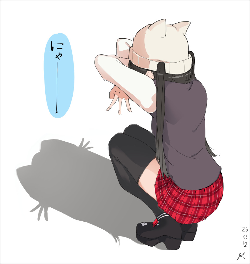 1girl beanie black_hair black_shoes black_thighhighs cat_shadow_puppet_(meme) from_behind hat highres idolmaster idolmaster_shiny_colors long_hair long_sleeves meme mitsumine_yuika plaid_clothes plaid_skirt shadow shoes signature skirt solo sweater_vest thighhighs translated twintails white_background ywr zettai_ryouiki