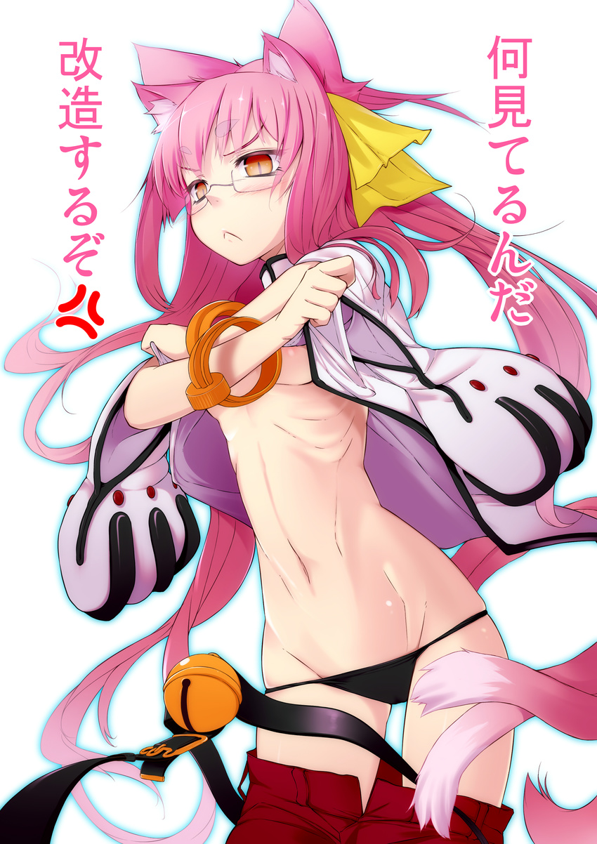 :&lt; absurdres animal_ears bad_id bad_pixiv_id black_panties blazblue breasts cat_ears cat_tail glasses highres kokonoe long_hair lowleg multiple_tails navel orange_eyes panties pink_hair ribs skinny slit_pupils small_breasts solo tail translated underwear undressing yamane_akira