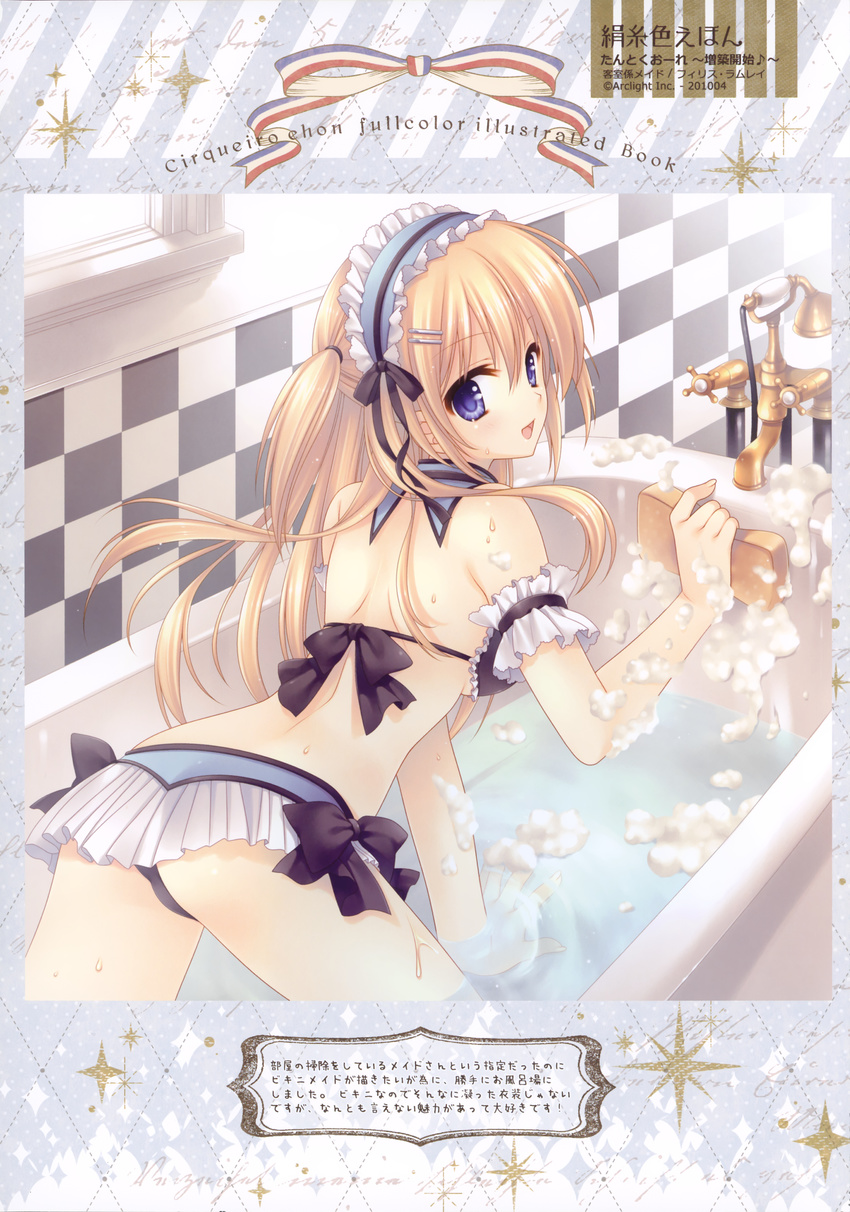 1girl :d absurdres ass back bathtub bent_over bikini blonde_hair blue_eyes bow bubble checkered cleaning from_behind hair_ornament hairclip headdress highres looking_back open_mouth original partially_submerged phyllis_lumley ripples scan smile solo sponge swimsuit tanto_cuore twintails water wet wnb_mark