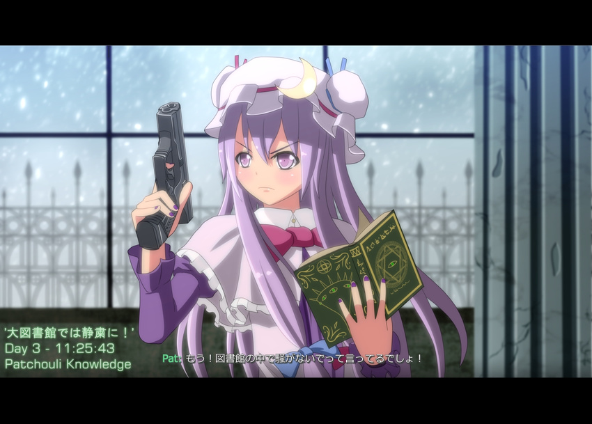 anime_coloring arm_up book call_of_duty capelet contemporary crescent dress fake_screenshot fence finger_on_trigger gun hair_ribbon handgun hat letterboxed long_hair multicolored multicolored_clothes multicolored_dress nail_polish patchouli_knowledge pink_eyes pistol purple_dress purple_eyes ribbon snowing solo tomon_(slash0410) touhou translated walther walther_p99 weapon window