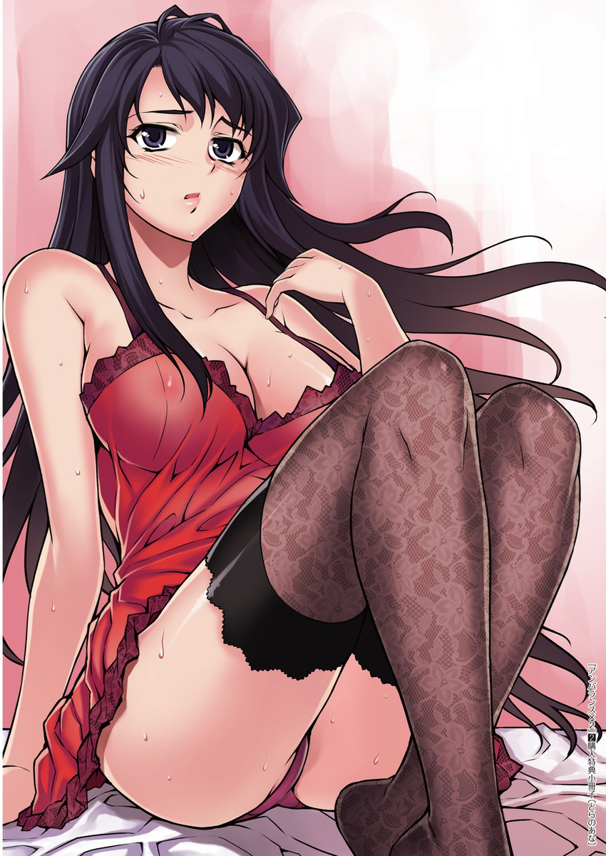 bare_shoulders black_hair black_legwear blush breasts chemise cleavage covered_nipples floral_print hae-young_na highres lace lace-trimmed_thighhighs large_breasts lips long_hair official_art panties purple_eyes purple_panties sitting solo soo-hyon_lee sweat thighhighs unbalance_unbalance underwear