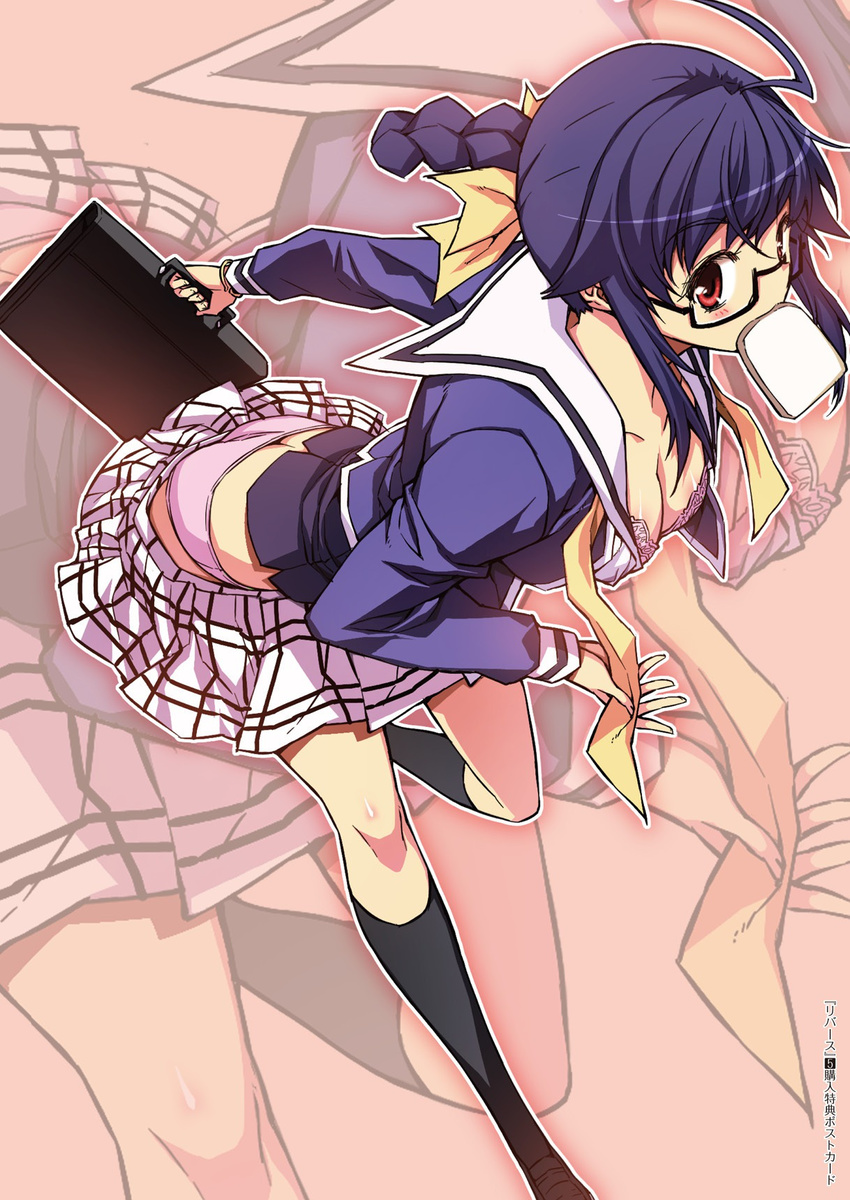 ass bag bent_over black_legwear blue_hair bra braid breasts cleavage food food_in_mouth glasses highres kneehighs lace lace_bra late_for_school lingerie long_hair medium_breasts mouth_hold open_clothes open_shirt panties pink_bra pink_panties plaid plaid_skirt pleated_skirt re:birth_the_lunatic_taker red_eyes running school_bag school_briefcase school_uniform serafuku shirt skirt skirt_pull solo soo-hyon_lee tachibana_ayaka_(re:birth_the_lunatic_taker) toast toast_in_mouth underwear zoom_layer