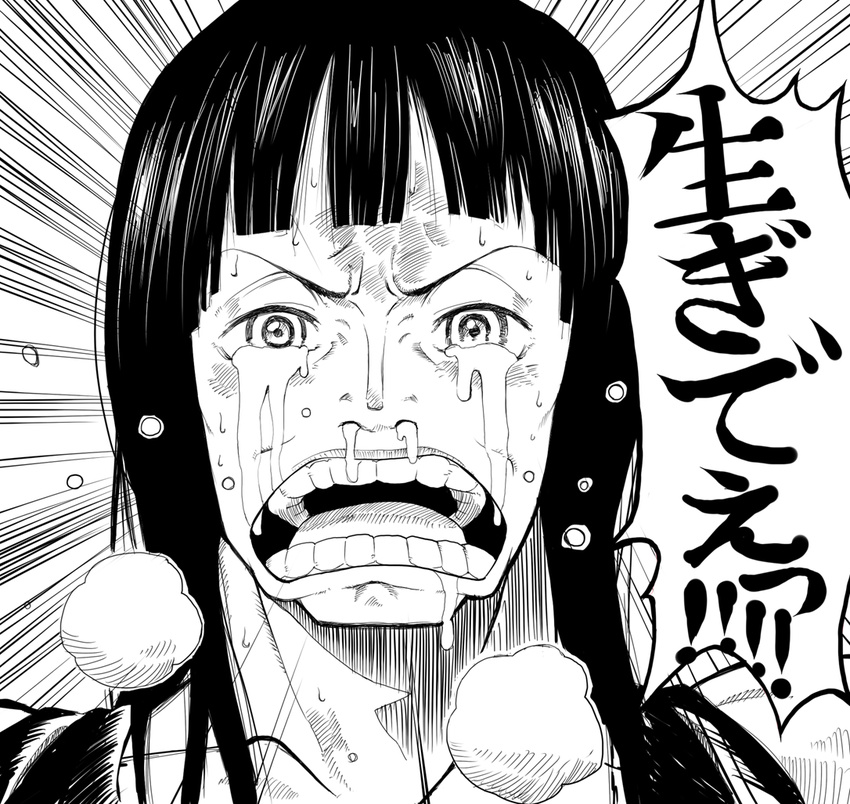 black_hair breath crying genderswap genderswap_(ftm) greyscale long_hair male_focus momo_moto monochrome nico_robin one_piece open_mouth parody solo speech_bubble streaming_tears tears