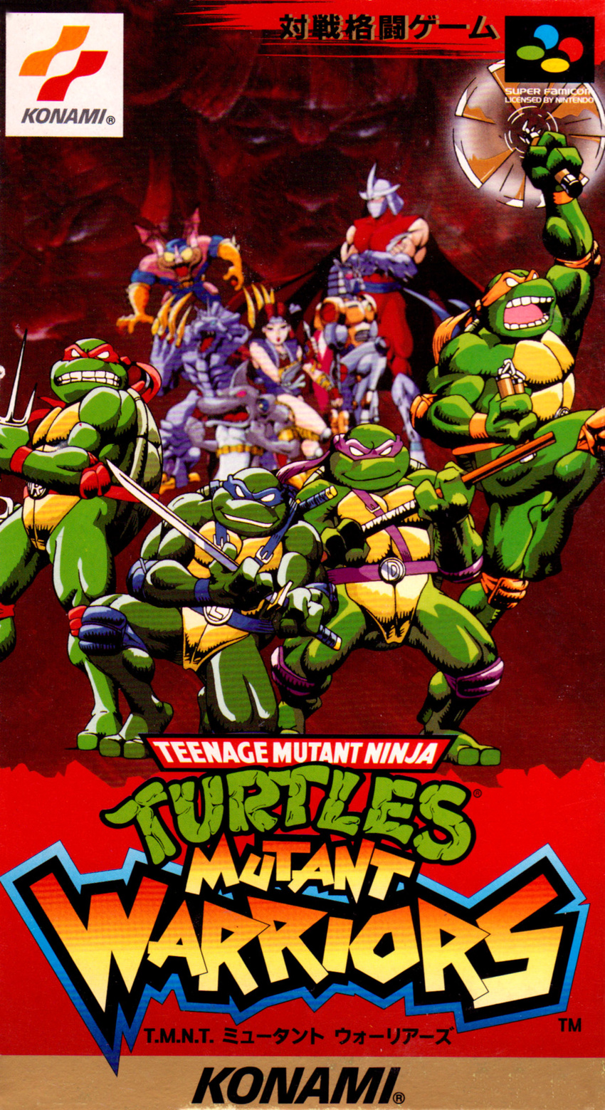 90s armaggon aska aska_(tmnt) aska_tmnt ass box box_art chrome_dome donatello famicom female fight fighting game_console girl hat highres karai konami kunoichi leonardo me michelangelo migelangello mutant mutant_warriors ninja ninjitsu ninjutsu raphael rat_king shinobi shredder skirt snes super super_famicom super_nintendo tag teenage_mutant_ninja_turtles teenage_mutant_ninja_turtles_tournament_fighters tmnt tmnt:_tournament_fighters tmt tortugas turtle turtles video_game videogame war_(tmnt) warrior warriors wingnut yang ying