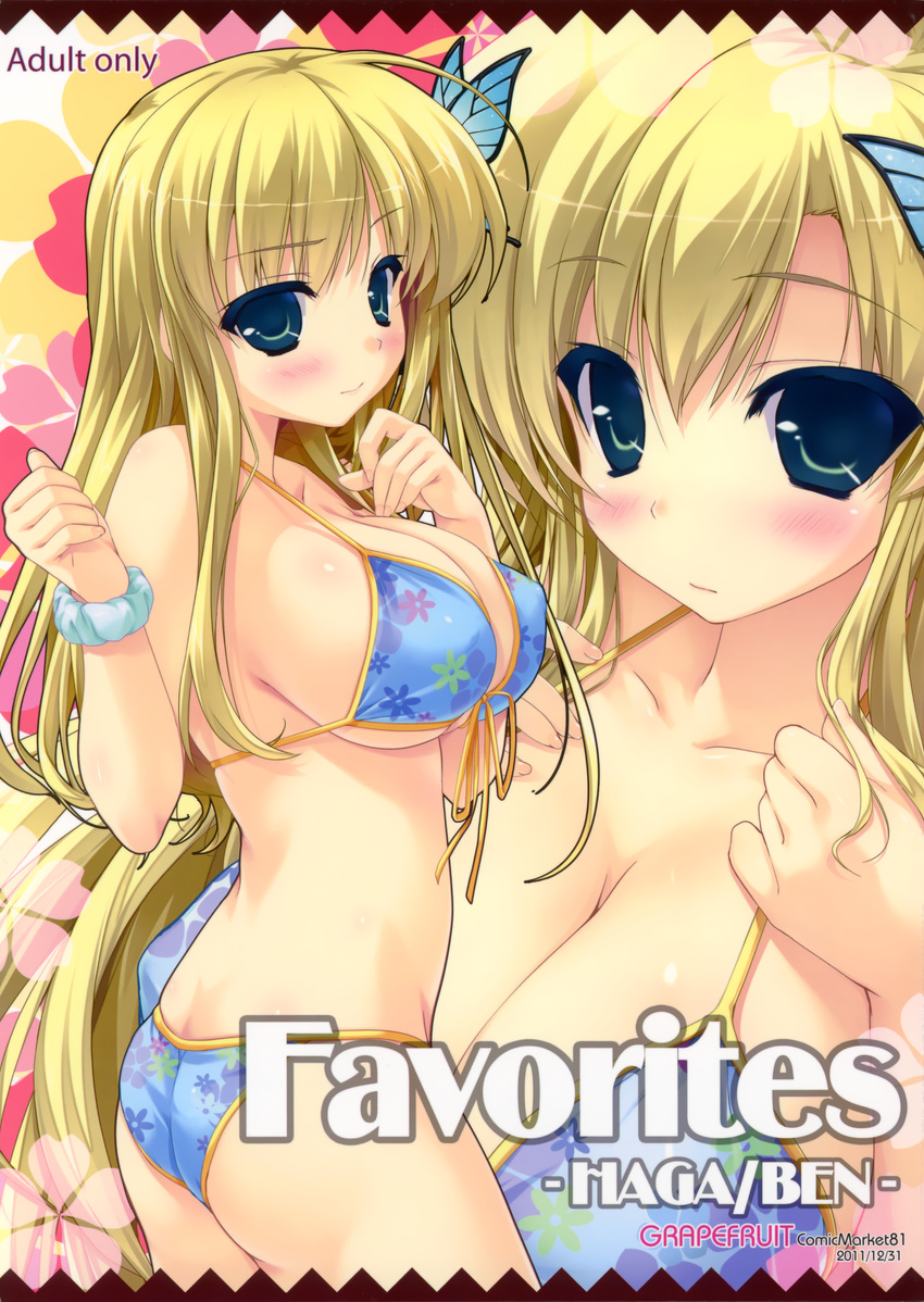 absurdres aqua_eyes ass bikini blonde_hair blue_bikini blush boku_wa_tomodachi_ga_sukunai breasts bug butterfly butterfly_hair_ornament cleavage cover cover_page flat_ass hair_ornament highres insect kashiwazaki_sena large_breasts long_hair scan shintarou solo swimsuit underboob