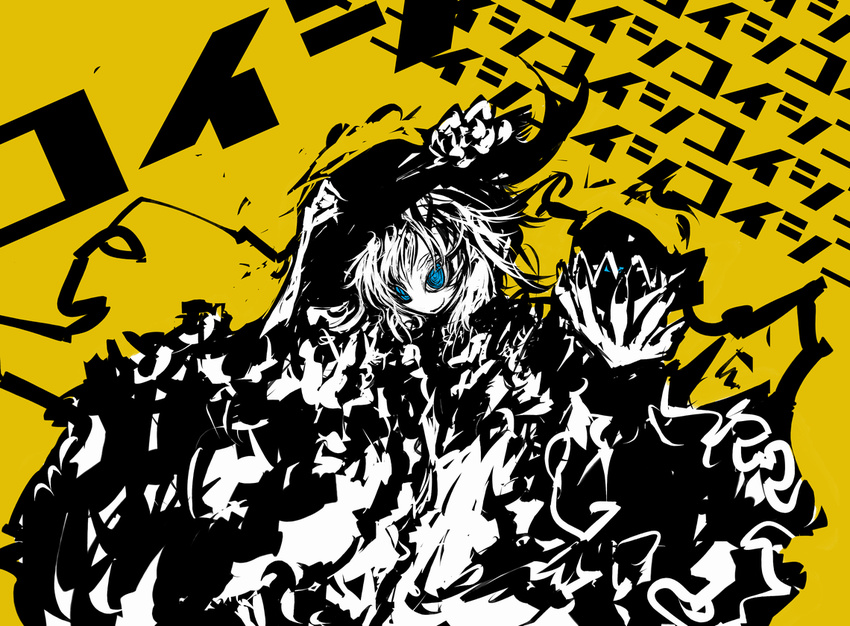 abstract bad_id bad_pixiv_id blue_eyes f7(eiki) hat komeiji_koishi no_nose solo third_eye touhou