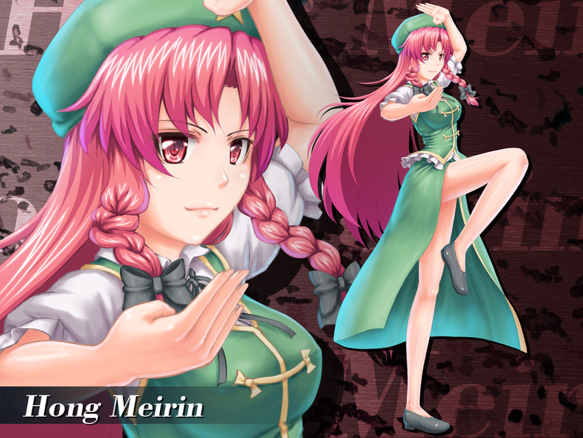 bare_legs beret braid character_name hat hong_meiling leg_lift long_hair nazal no_socks pumps red_eyes red_hair side_slit solo standing standing_on_one_leg star touhou twin_braids zoom_layer
