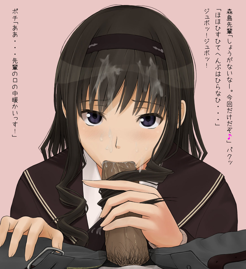 1boy 1girl amagami black_hair blue_eyes blush couple cum_in_mouth cum_on_hair drill_hair embarrassed erection facial fellatio hairband long_hair looking_at_viewer morishima_haruka open_mouth oral penis penis_grab pubic_hair semen shy spread_legs translation_request twin_drills uncensored when_you_see_it