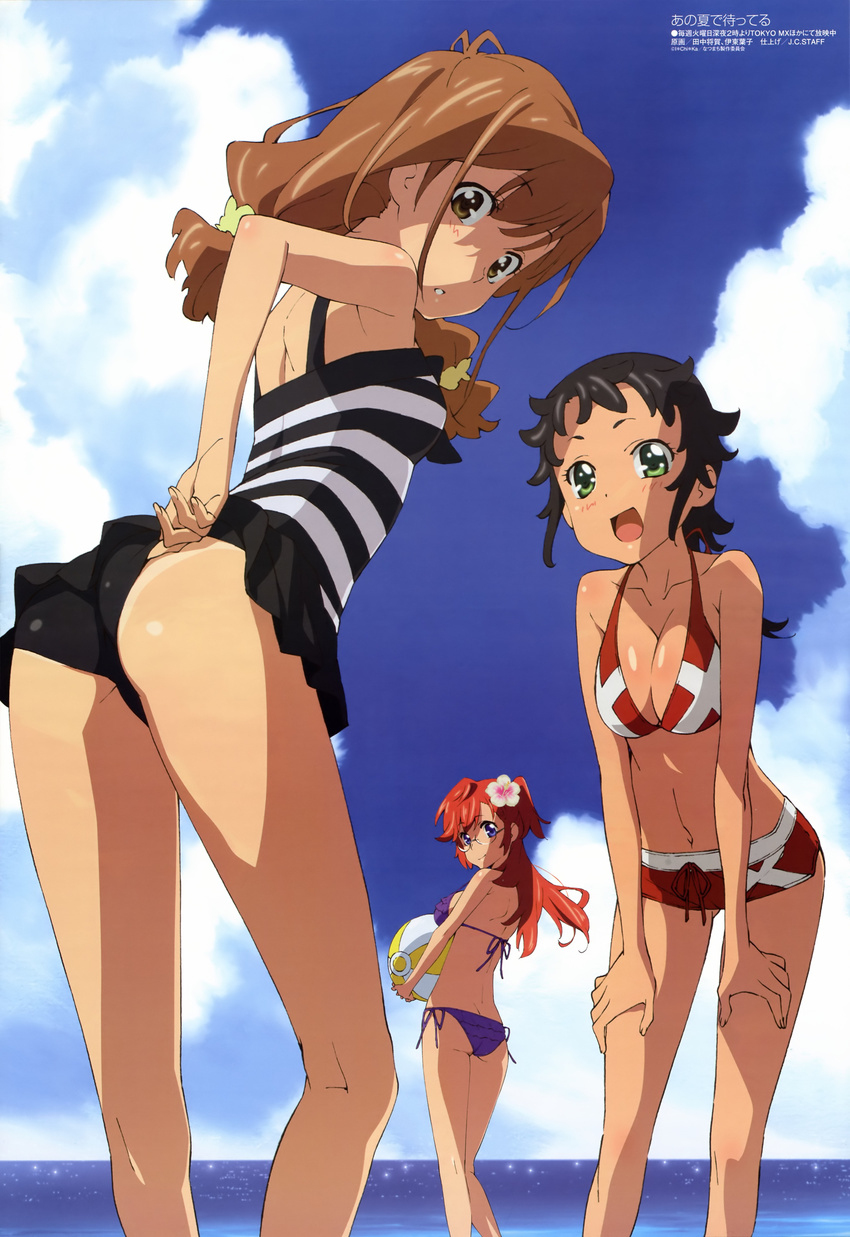 :d absurdres adjusting_clothes adjusting_swimsuit ano_natsu_de_matteru antenna_hair arisawa_chiharu ass back ball bangs beachball bikini black_hair blue_eyes blush body_blush breast_squeeze breasts brown_eyes brown_hair casual_one-piece_swimsuit cleavage cloud day embarrassed flower frilled_bikini frills glasses green_eyes hair_flower hair_ornament half_updo hands_on_thighs hibiscus highres holding itou_youko kinoshita_kaori kneepits legs long_hair looking_at_viewer looking_back low-tied_long_hair medium_breasts megami multiple_girls navel ocean official_art one-piece_swimsuit open_mouth outdoors parted_lips red_hair scan scrunchie side-tie_bikini sideboob sky smile sports_bikini standing string_bikini striped striped_swimsuit surprised swimsuit swimsuit_skirt takatsuki_ichika tan tanaka_masayoshi tanline twintails water