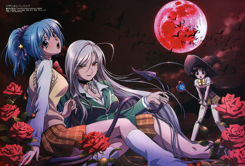 3girls akashiya_moka bat bats blue_hair brown_eyes brown_hair flower hat highres inner_moka kurono_kurumu kuruno_kurumu long_hair moon multiple_girls purple_eyes red_eyes rosario+vampire rose roses school_uniform sendo_yukari sendou_yukari serafuku short_hair silver_hair skirt tail violet_eyes wand witch