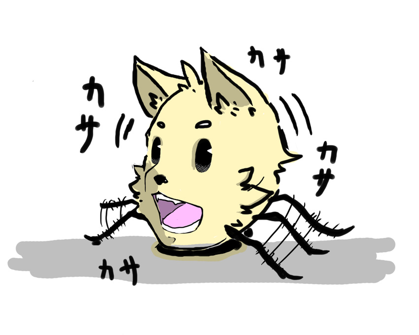 arthropod fur headless hi_res hybrid insect nightmare_fuel open_mouth original plain_background simple_background solo what_has_science_done white_background wollrd yellow_fur