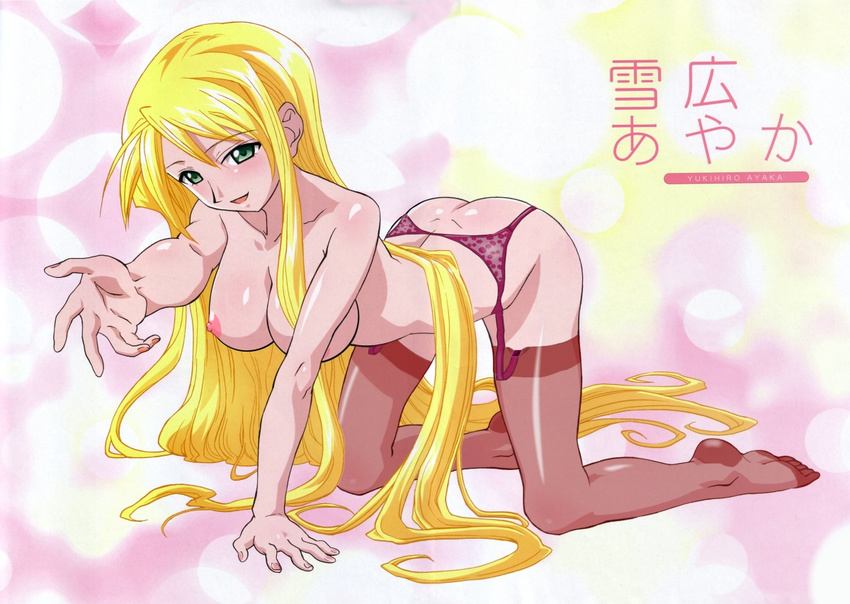 1girl all_fours arm_support ass back bent_over blonde_hair blush breasts butt_crack dimples_of_venus feet female garter_belt garter_straps green_eyes legwear lingerie long_hair mahou_sensei_negima! nipples no_panties nude nude_filter ohkaji_hiroyuki ookaji_hiroyuki outstretched_arm outstretched_hand photoshop reaching smile solo thighhighs topless underwear yukihiro_ayaka