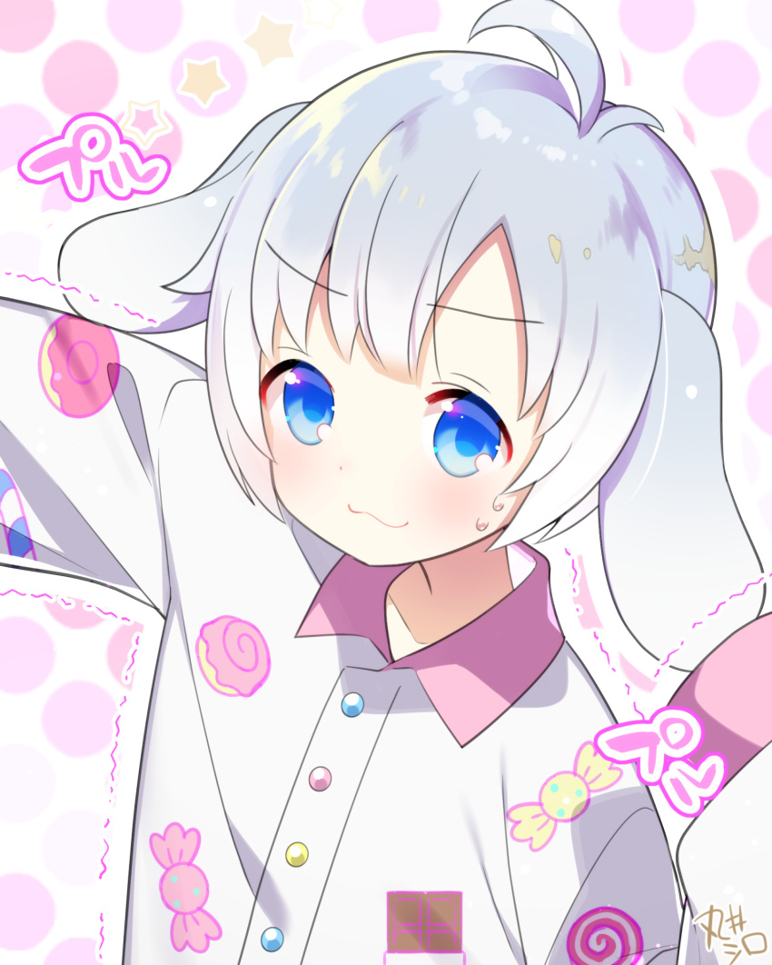 1boy :3 akemaru animal_ears blue_eyes blush buttons cinnamoroll dog_ears dogboy highres looking_at_viewer male_focus pajamas personification pink_hair sanrio smile solo star sweatdrop tareme trembling