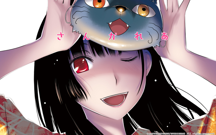 hattori_mitsuru highres mask one_eye_closed red_eyes sanka_rea sankarea solo