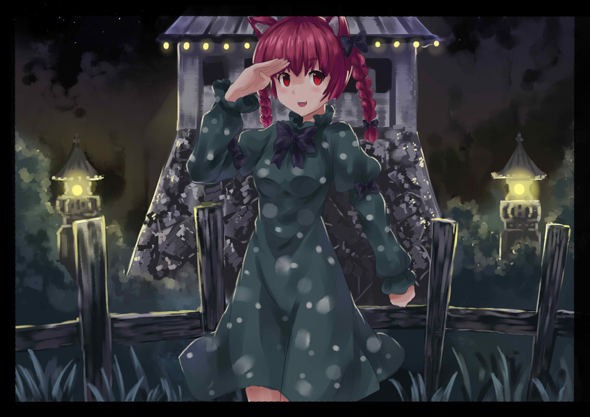 absurdres animal_ears braid cat_ears dress fence grass green_dress hair_ribbon highres kaenbyou_rin lamp night open_mouth red_eyes red_hair ribbon salute short_hair smile solo touhou twin_braids windowboxed wooden_fence yinzhai