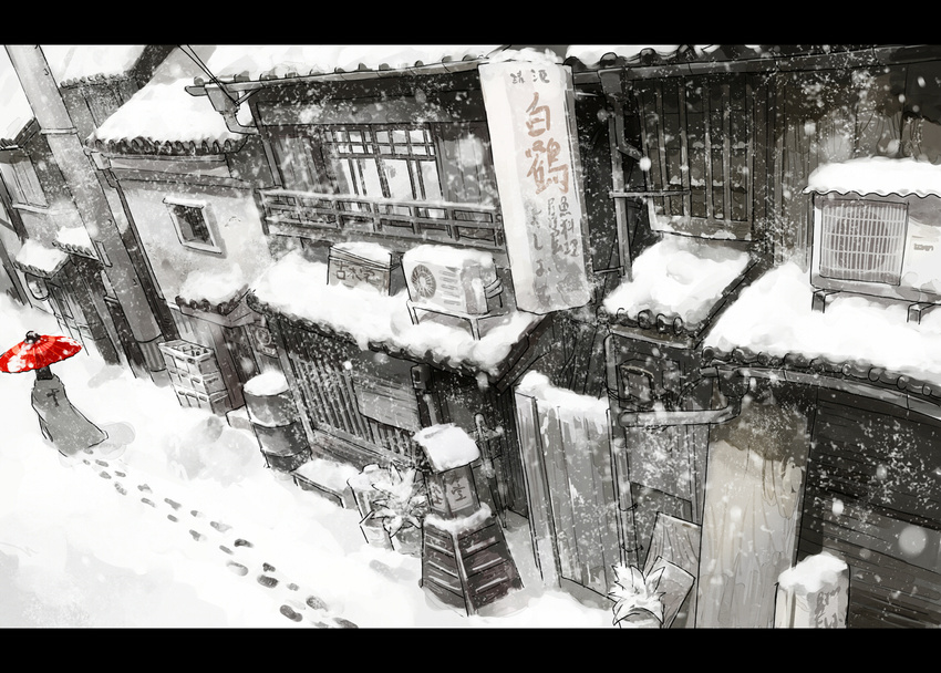 building cape city footprints from_above letterboxed monochrome oriental_umbrella original perspective road scenery sign snow snowing solo spot_color street umbrella white winter yamaada