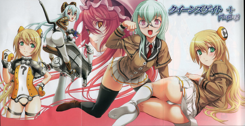 :d absurdres alice_(queen's_gate) ass blonde_hair crease dorothy_(queen's_gate) fang glasses gun handgun highres kneehighs multiple_girls nishii_(nitroplus) nitroplus open_mouth panties paw_pose pistol queen's_blade queen's_gate red_hair rin_(queen's_gate) sailor scan school_uniform slit_pupils smile thighhighs underwear weapon white_hair white_panties