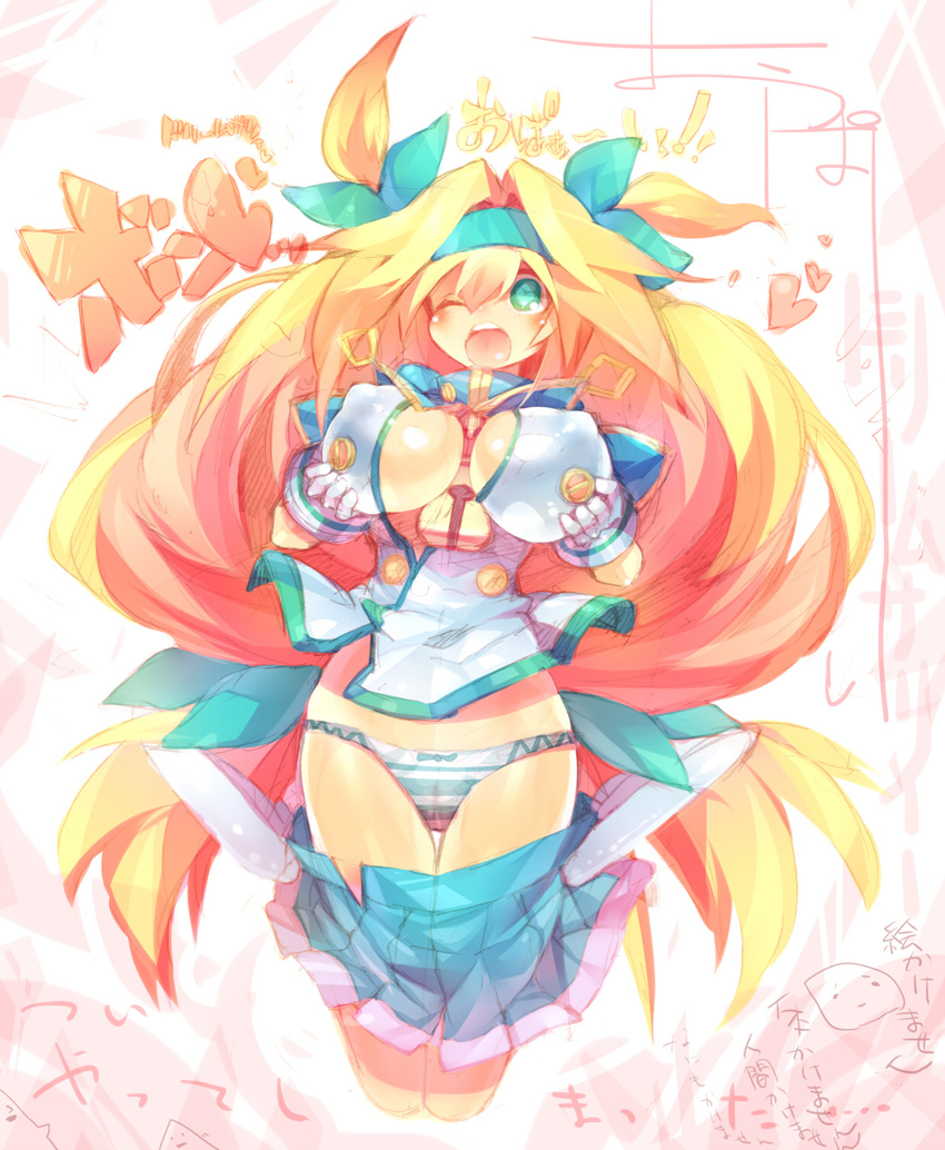 blazblue blonde_hair blue_eyes blush breast_expansion breast_hold breasts cameltoe capelet covered_nipples gloves hair_over_one_eye hair_ribbon hairband heart heart-shaped_pupils highres large_breasts long_hair low-tied_long_hair mamuru older open_mouth panties platinum_the_trinity puffy_nipples quad_tails ribbon skirt skirt_pull solo striped striped_panties symbol-shaped_pupils thigh_gap two_side_up underwear wince