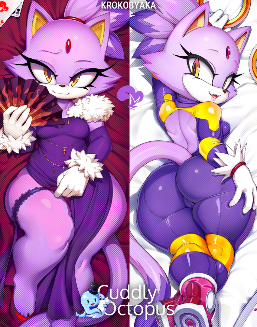 anthro big_butt blaze_the_cat bodysuit breasts butt clothed clothing dakimakura_design dakimakura_pose domestic_cat dress felid feline felis female footwear forehead_gem fully_clothed fur gem hand_fan hi_res krokobyaka lying mammal on_back on_front presenting presenting_hindquarters purple_body purple_clothing purple_fur sega shoes skinsuit smile solo sonic_the_hedgehog_(series) thick_thighs tight_clothing tight_suit wide_hips yellow_eyes