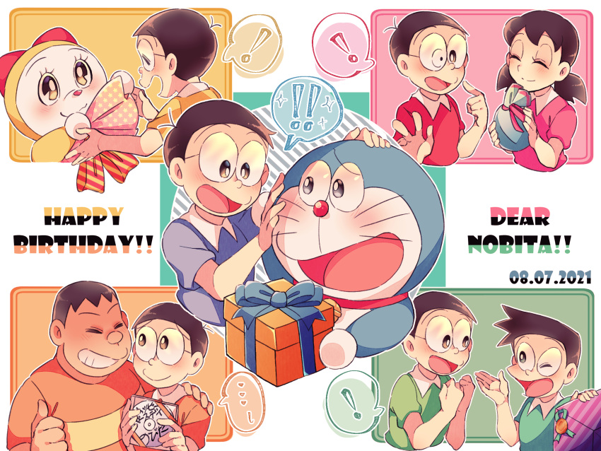 ! !! ... 2girls 4boys bell birthday black_hair blush box cd_case clenched_hands collar collared_shirt dark-skinned_male dark_skin doraemon doraemon_(character) dorami finger_to_cheek gift gift_bag gift_box glasses gouda_takeshi happy_birthday highres honekawa_suneo low_twintails minamoto_shizuka multiple_boys multiple_girls nobi_nobita open_mouth shirt short_twintails speech_bubble striped_clothes striped_shirt thumbs_up twintails user_wuxz5554