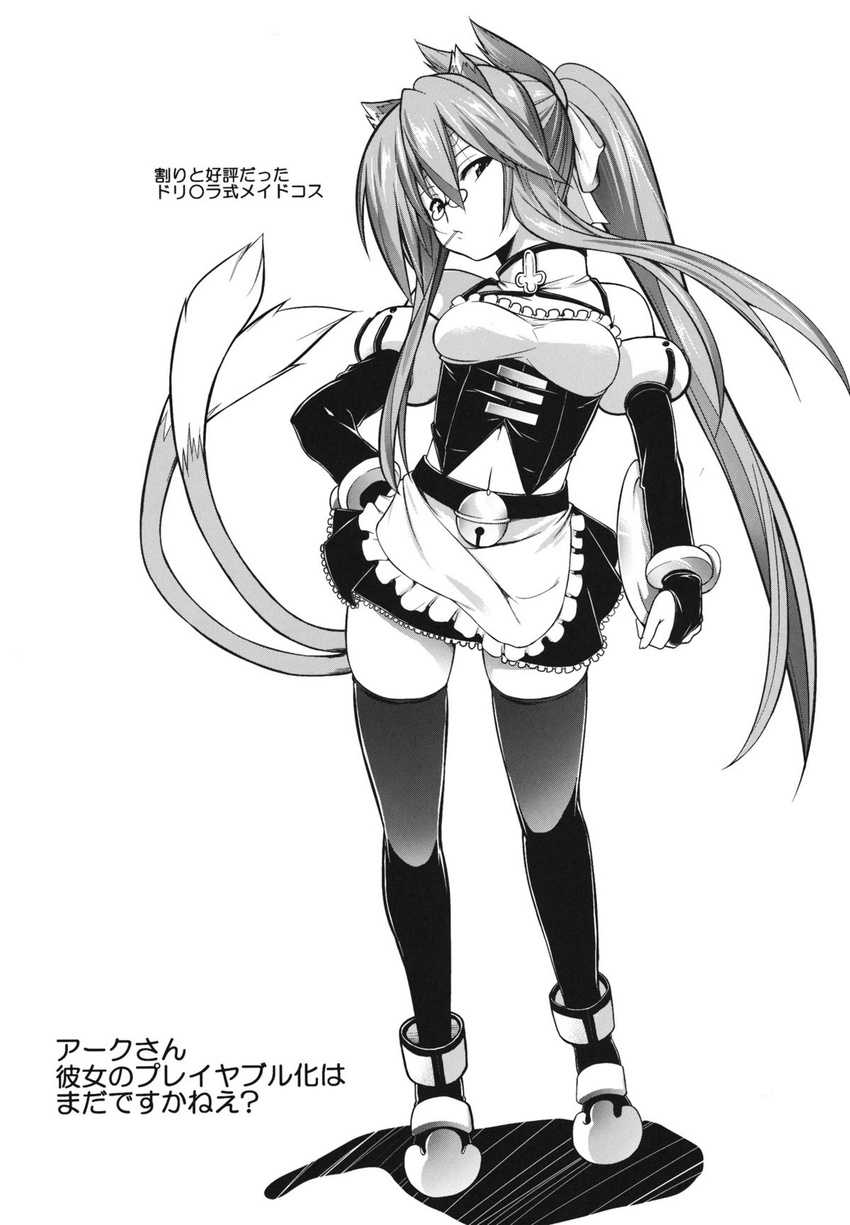 alternate_costume animal_ears apron bell blazblue breasts bridal_gauntlets candy cat_ears cat_tail check_translation cosplay doujinshi dream_c_club dream_c_club_(series) enmaided food glasses greyscale hand_on_hip highres kokonoe lollipop long_hair maid medium_breasts monochrome multiple_tails non-web_source pince-nez ponytail solo tail tanabe_(studio_tiamat) thighhighs translated translation_request